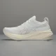 thumbnail image 2 of Asics Gel Nimbus 26 Off White Cloud Running Walking NBY 1011B794-101 Men Size 10, 2 of 6