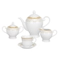 thumbnail image 4 of Lorenzo 57 Piece Porcelain Dinnerware Set, Service For 8, Porcelain, 4 of 5