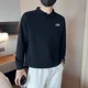 thumbnail image 2 of Ropa masculina Camisetas polo abotonadas para hombre Camisetas blancas Sudaderas Venta de camisetas Talla S Nuevas Manga larga a granel Una pieza Citas largas F, 2 of 5