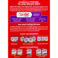 thumbnail image 5 of SlimFast Advanced Nutrition 100 Calorie Snacks, Cinnamon Bun Swirl Drizzled Crisps, 5 Count, 5 of 6