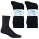 thumbnail image 4 of 6 pares de calcetines diabéticos de algodón para hombre, sin costuras, negros, holgados, tallas 10-13, 4 of 5