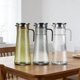 thumbnail image 1 of Jarra de agua fría a rayas acrílicas de plástico PC con tapa de acero inoxidable, gris marrón transparente, resistente al calor 1000ml 1200ml 1500ml para zumo de té helado, 1 of 6