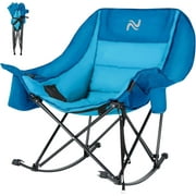 Zikebtuy Oversized Rocking Camping Chair for Adults, Fully Padded Folding Outdoor Lawn Chair with Cooler Bag & Side Pocket, Portable Recliner Chair for Camp, Patio, Backyard, Supports 400 lbs
