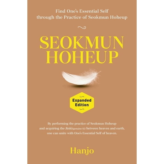 Seokmun Hoheup: Expanded Edition, (Paperback)