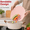 pink, variant on Food Grade TPU Double Sided Cutting Board, Scratch Resistant Non Slip Chopping Mat, Hanging Drip Dishwasher Safe Kitchen Prep Board for Meat, Vegetables, Fruits, 4 Soft Pastel Color Selections