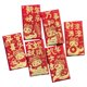 thumbnail image 1 of LUVCLS 2025 Año Nuevo de la Serpiente Paquete Rojo caliente, 1 of 7