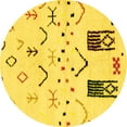 thumbnail image 1 of Ahgly Company Indoor Round Solid Yellow Modern Area Rugs, 8' Round, 1 of 4