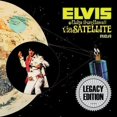 thumbnail image 1 of Elvis Presley - Aloha From Hawaii Via Satellite (Legacy Edition) (2CD), 1 of 3