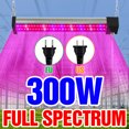 thumbnail image 2 of Tablero cuántico de luz LED de cultivo, lámpara Phyto de espectro completo, semilla de invernadero de flores de interior, fitoamplificador de 300W para iluminación de plántulas de 200W, 2 of 5