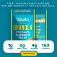 thumbnail image 3 of Kiss My Keto Granola SSF20 Cereal - Coconut Almond Keto Granola Low Carb Cereal (2g-Net) Low Sugar Granola (1g) - Grain Free Granola Keto Cereal, Gluten Free Granola - Keto Nut Granola for Yogurt, 3 of 3