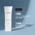 thumbnail image 2 of Lagom Cellus Sun Gel + (SPF50+, PA++++) 40mL, 2 of 7