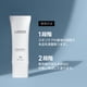 thumbnail image 2 of Lagom Cellus Sun Gel + (SPF50+, PA++++) 40mL, 2 of 7