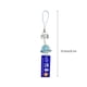 thumbnail image 3 of Unique Wind Chime Phone Charm Fashionable Decorative Bead Keychain Lanyard Bag Pendant Accessory for Women Girls White, 3 of 4