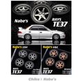 thumbnail image 2 of Ruedas Chika Nabes 1/64 con neumáticos de goma, piezas modificadas de coche modelo de lujo JDM VIP para Hotwheels Tomica MiniGT, 2 of 5