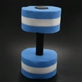 thumbnail image 4 of 1Pc Outdoor Pool Toys Eva Foam Floating Dumbbells Summer Water Dumbbell Toys Swimming y19681, 4 of 7