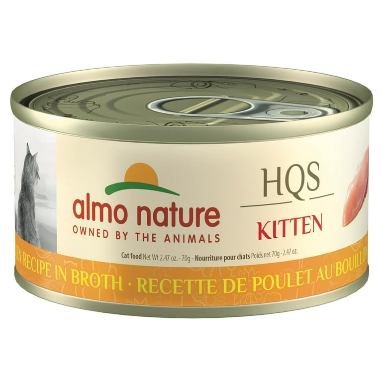 Almo nature clearance