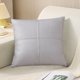 thumbnail image 4 of Patchwork Fabric Pillow Cover Sofa Living Room Leather Feel Cushion Waterproofing Cushion Cover, 4 of 8