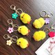 thumbnail image 5 of Plush Chick Keyring Pendents Doll Key Holder Adorno colgante para bolsa Llave de coche (Little Yellow Chicken + Green Flower), 5 of 5