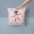 thumbnail image 2 of Carolines Treasures BB5192PW1414 Ballerina African American Ponytails Fabric Decorative Pillow  14Hx14W multicolor, 2 of 4