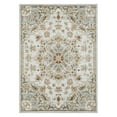thumbnail image 1 of Surya Oushak Indoor Area Rug - Mustard/Light Gray, 1 of 6