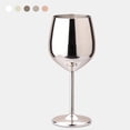 thumbnail image 2 of Toystoory Copa de vino de acero inoxidable, copa de cóctel de una sola capa, herramienta de cocina, copas de doméstico para accesorios de Type2 NO2, 2 of 6