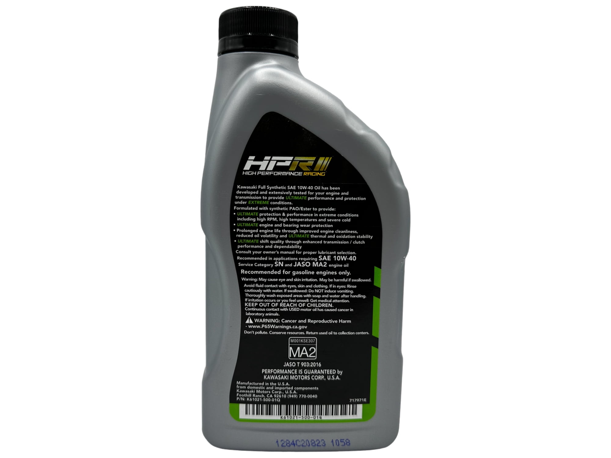 Kawasaki KPO Full Synthetic 4-Stroke Motor Oil 10W-40, ("Pack"3)