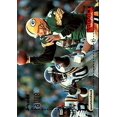 thumbnail image 1 of Tarjeta coleccionable Fleer 1996 SkyBox Impact Brett Favre #52, 1 of 2