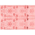 thumbnail image 1 of Ahgly Company Machine Washable Indoor Rectangle Abstract Red Modern Area Rugs, 8' x 12', 1 of 4