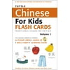 Tuttle Chinese for Kids Flash Cards Kit Vol 1 Traditional Ed : Traditional Characters [Includes 64 Flash Cards, Audio CD, Wall Chart & Learning Guide]