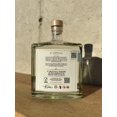 thumbnail image 2 of Mezcal Ancestral #1 Sipping - Jabalí (45% Alc. Vol.) #1 SIPPING MEZCAL Colección de Agaves Silvestres / #1 Sipping Mezcal artesanal, 2 of 5