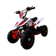 thumbnail image 1 of Motocicleta Infantil Shahoma  ATV03 Premium Cuatrimoto 49cc Blanca y Rojo, 1 of 4