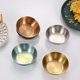 thumbnail image 3 of Seasoning Dish Seasoning Bowl Silver Stainless Steel 8.2*2.7cm Seasoning Bowl Sauce Plate Dipping Bowl Brand New, 3 of 10