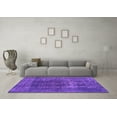thumbnail image 3 of Ahgly Company Indoor Rectangle Oriental Purple Industrial Area Rugs, 6' x 9', 3 of 4