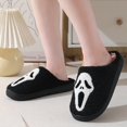 thumbnail image 5 of Halloween Non-slip Slippers for Women Men, Fuzzy House Shoes with Memory Foam for Indoor Bedroom, 5 of 26