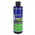 thumbnail image 1 of Aquarium Accessories Fish   Removing Agent Green Water  With Dropper, 1 of 8