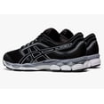 thumbnail image 2 of ASICS Men's Gel-Ziruss 3 MX Running Shoes, Size 8 Black/Black, 2 of 6