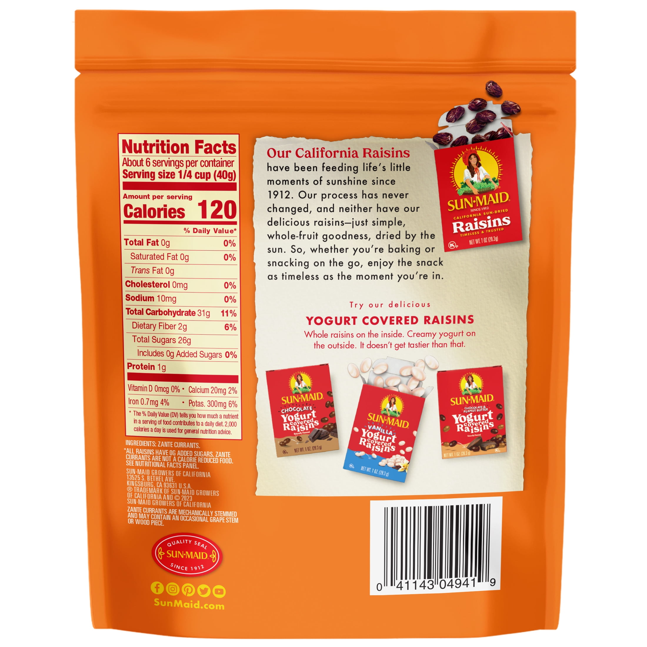 (2 pack) Sun-Maid® California Sun-Dried Zante Currants 8oz Resealable Bag