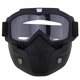 thumbnail image 1 of Gafas de motociclismo con máscara facial extraíble WD.WDQZL Hogar, 1 of 5