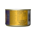 thumbnail image 2 of Tiki Cat Luau Wet Cat Food, Chicken & Egg, 6 oz. Can, 2 of 7