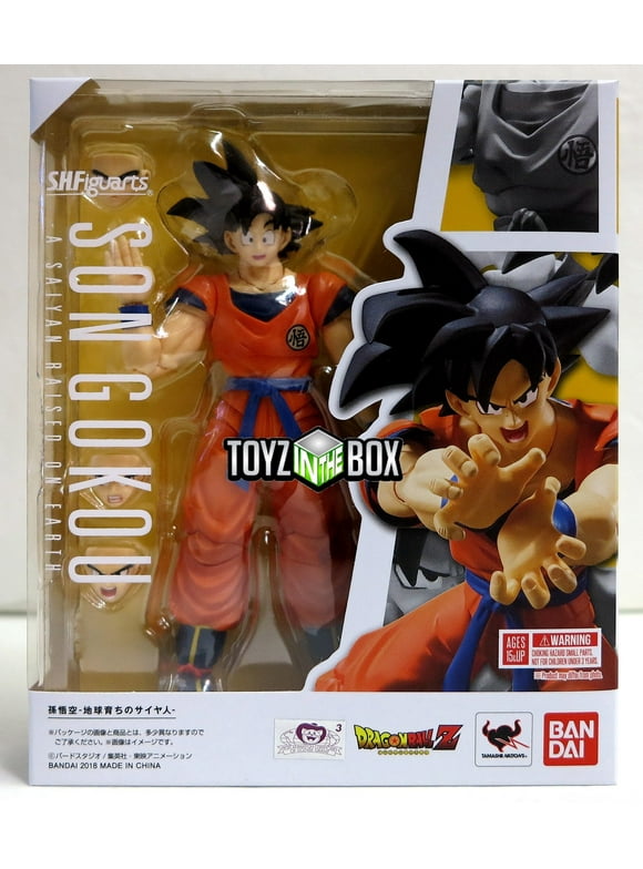 Dragon Ball Action Figures in Action Figures