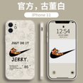 thumbnail image 4 of Spot De Pelo Rápido De Dibujos Animados De Fondo Del Teléfono Caso Para iPhone 11 12 Mini Pro X XR XS Max 6 6S 7 8 Plus SE 2020 Brillante Suave TPU Cubierta Trasera Carcasa Protectora, 4 of 4
