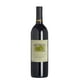 thumbnail image 1 of Caja de 12 Vino Tinto Vinsur Cañada De Los Encinos 750 ml Vinsur Cañada De Los Encinos, 1 of 2