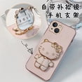 thumbnail image 4 of Funda POCO X4 Pro 5G POCO M4 Pro 5G POCO M4 Pro 4G POCO F5 POCO F5 Pro POCO El gato de dibujos animados tiene una carcasa de teléfono móvil de borde recto., 4 of 4