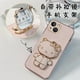 thumbnail image 4 of Funda POCO X4 Pro 5G POCO M4 Pro 5G POCO M4 Pro 4G POCO F5 POCO F5 Pro POCO El gato de dibujos animados tiene una carcasa de teléfono móvil de borde recto., 4 of 4