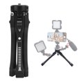 thumbnail image 1 of Tabletop Tripod Aluminum Alloy Angle Height Adjustable Desktop Tripod with 1/4 Inch Screw for DSLR Camera Camcorder Projector, 1 of 7