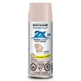 thumbnail image 1 of Rust-Oleum Painter's Touch 2X Ultra Cover Multi-Purpose Paint And Primer in Gloss Pink Peony, 340 G Aerosol Spray Paint, 1 of 12