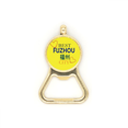 thumbnail image 1 of Fuzhou Icon Sign Art Deco  Fashion Beer Bottle Cap Opener Stainless Steel Key Chain, 1 of 3