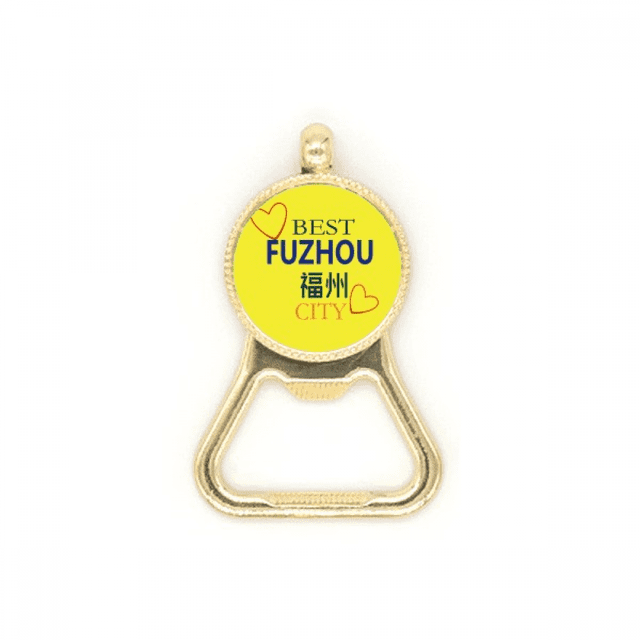 Fuzhou Icon Sign Art Deco Fashion Beer Bottle Cap Opener Stainless Steel Key Chain