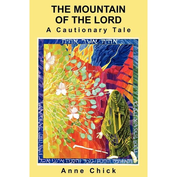 The Mountain of the Lord, (Paperback)