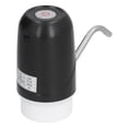 thumbnail image 3 of Water Dispenser Pump, Drink Water Pump Intelligent USB Charging Portable  For Home For Office, 3 of 8